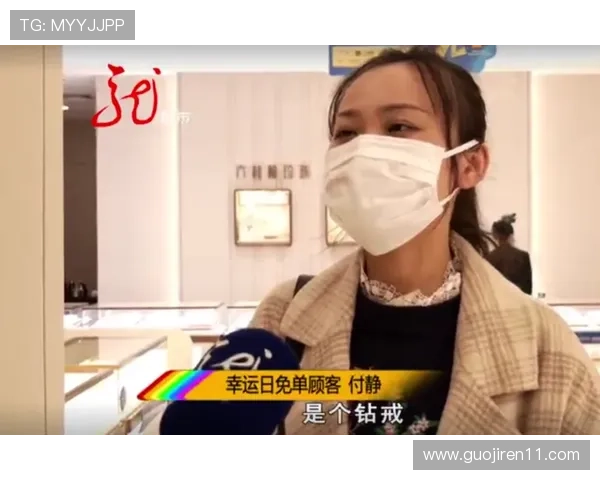 北京今晚开奖现场直播,幸运号码即将揭晓 北京今晚开奖现场直播,幸运号码即将揭晓