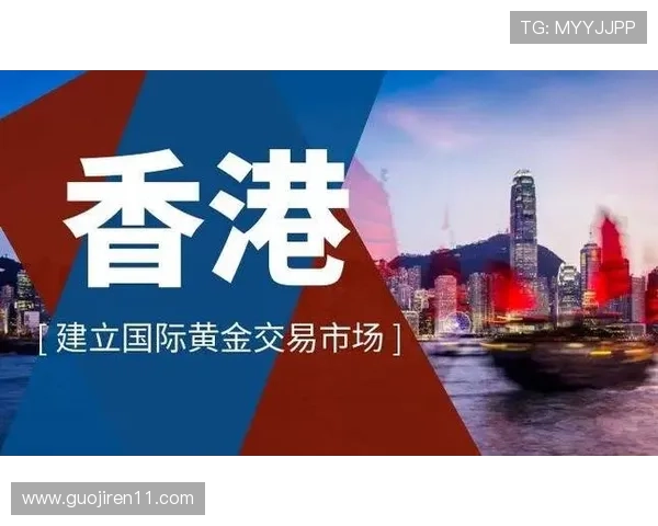 北京财经直播:洞察市场脉搏,把握财富先机 北京财经直播:洞察市场脉搏,把握财富先机