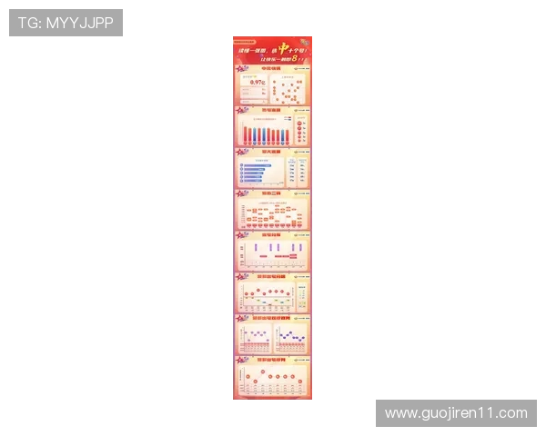 北京快乐8在线开奖直播最新结果实时更新 北京快乐8在线开奖直播最新结果实时更新