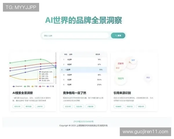 欧博平台靠谱性分析:用户体验与评价汇总 欧博平台靠谱性分析:用户体验与评价汇总
